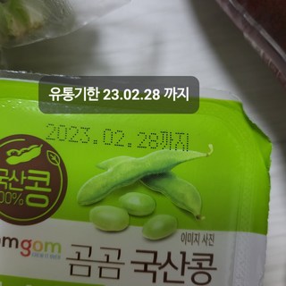 갤러리 이미지