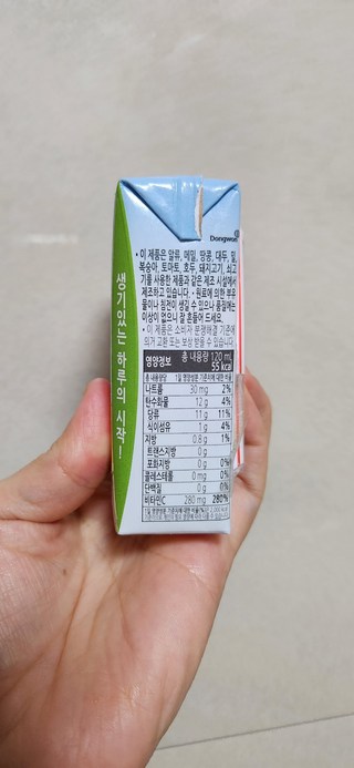 갤러리 이미지