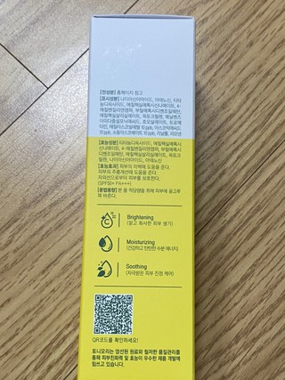 갤러리 이미지