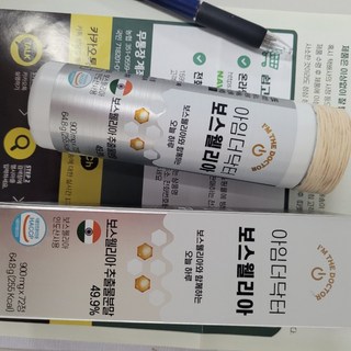 갤러리 이미지