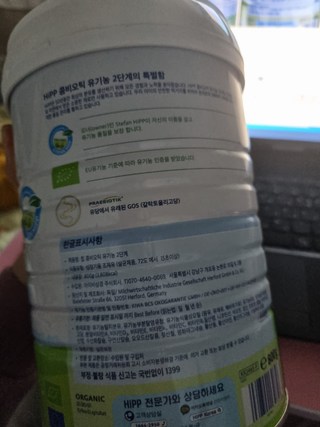 갤러리 이미지