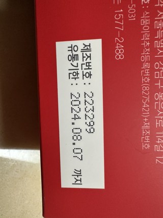 갤러리 이미지