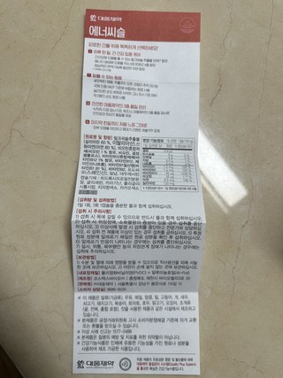 갤러리 이미지