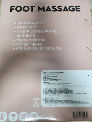 갤러리 이미지