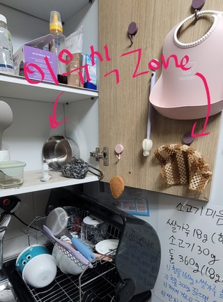 갤러리 이미지