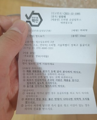 갤러리 이미지