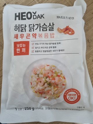 갤러리 이미지