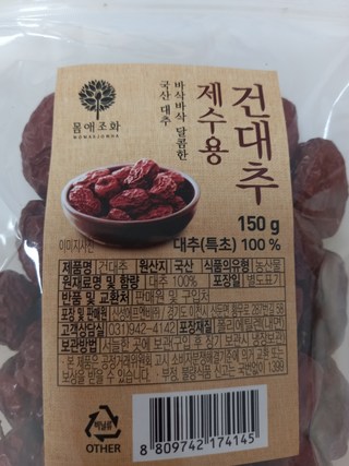 갤러리 이미지
