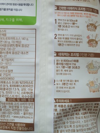 갤러리 이미지