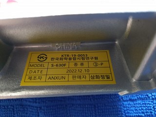 갤러리 이미지