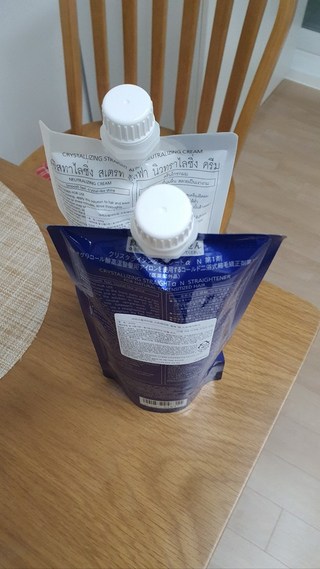 후기