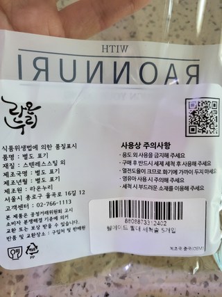 갤러리 이미지
