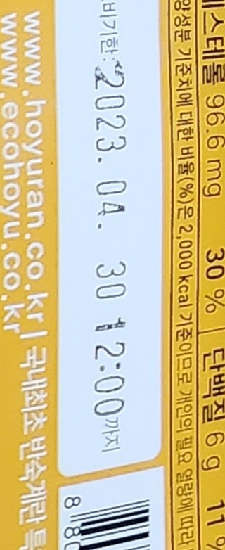 갤러리 이미지
