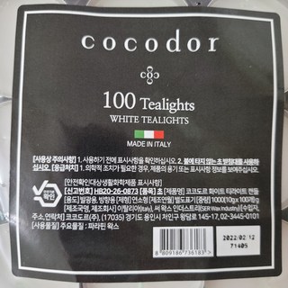 갤러리 이미지