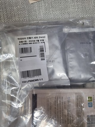 갤러리 이미지