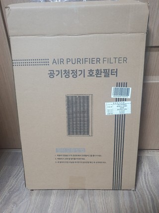 후기
