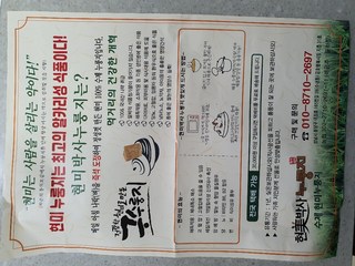 갤러리 이미지
