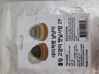 갤러리 이미지