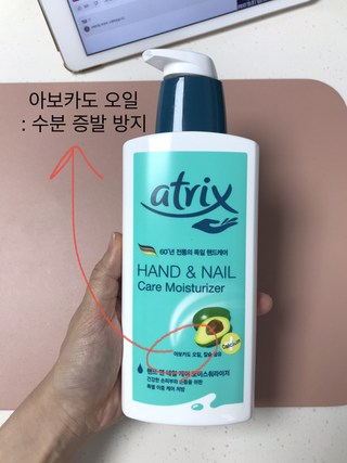 후기