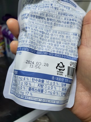 갤러리 이미지