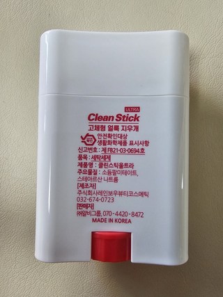갤러리 이미지