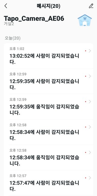 갤러리 이미지