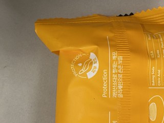 후기