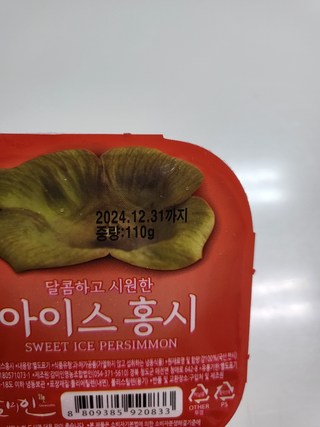 갤러리 이미지