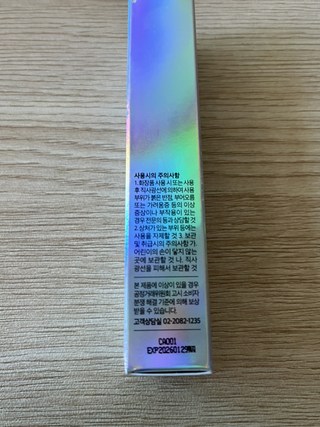 갤러리 이미지