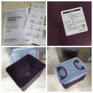 후기