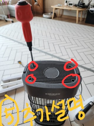 갤러리 이미지