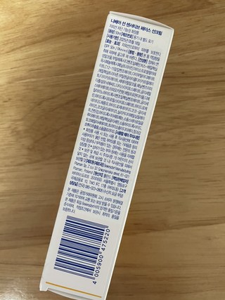 갤러리 이미지