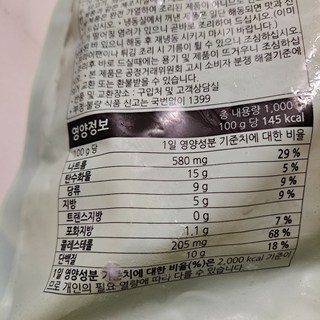갤러리 이미지