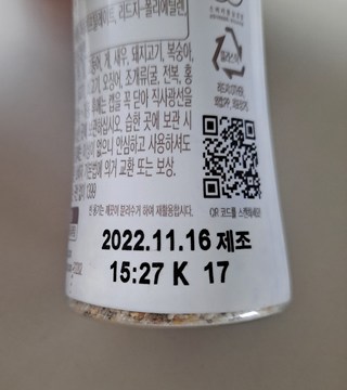 갤러리 이미지