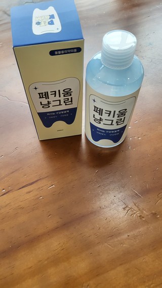 갤러리 이미지