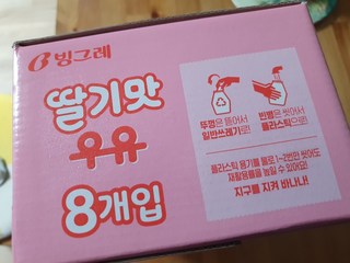 갤러리 이미지