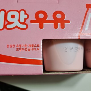 갤러리 이미지
