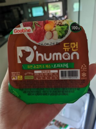 갤러리 이미지