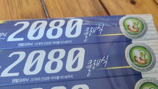 갤러리 이미지