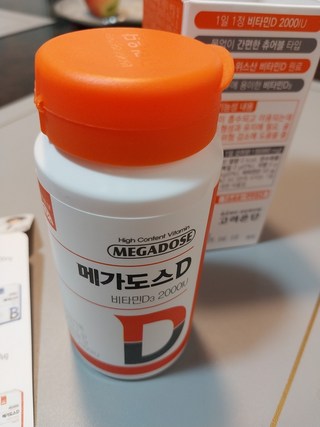 갤러리 이미지