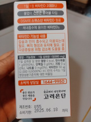 갤러리 이미지