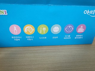 갤러리 이미지