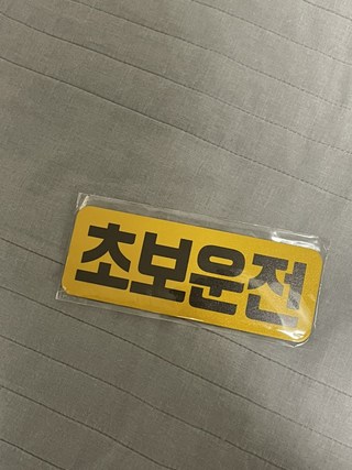 갤러리 이미지