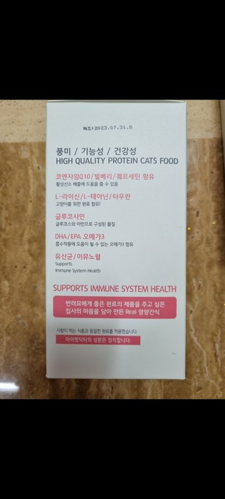 갤러리 이미지