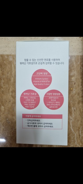 갤러리 이미지
