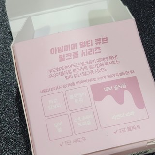 갤러리 이미지