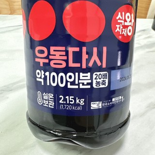 갤러리 이미지