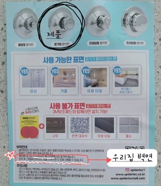 갤러리 이미지