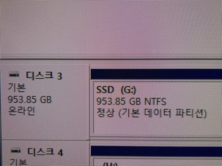 후기