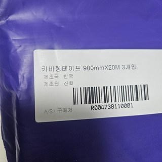 갤러리 이미지